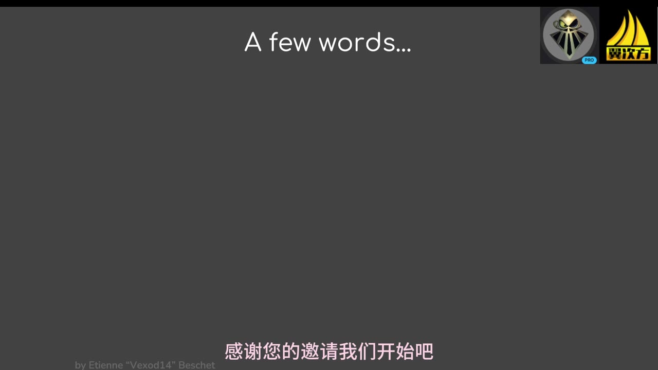 公开课-前万代建模师Etienne Beschet星战粉丝游戏项目全流程介绍