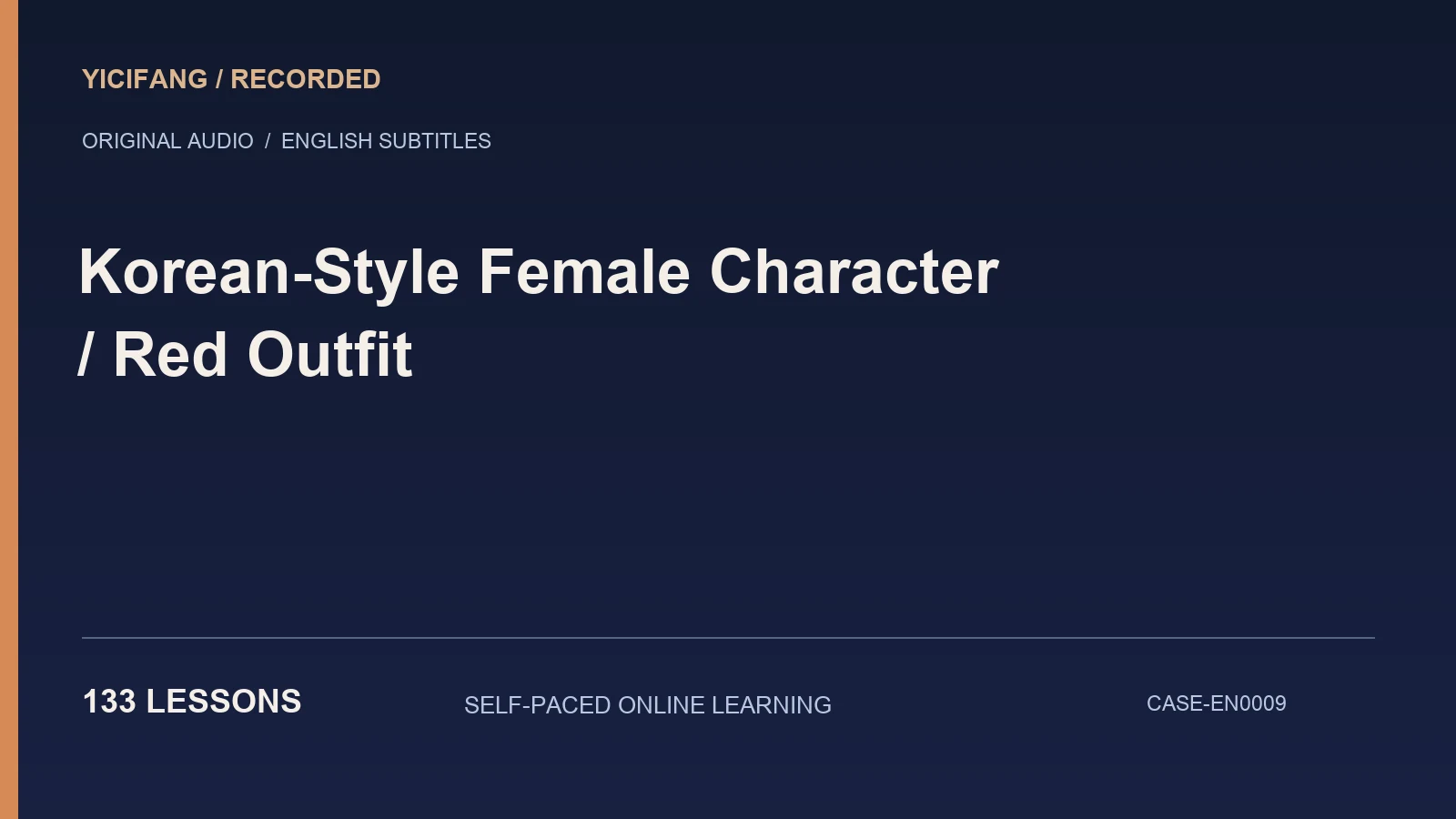 Korean-Style Female Character — Red Outfit — English-subtitled recorded course