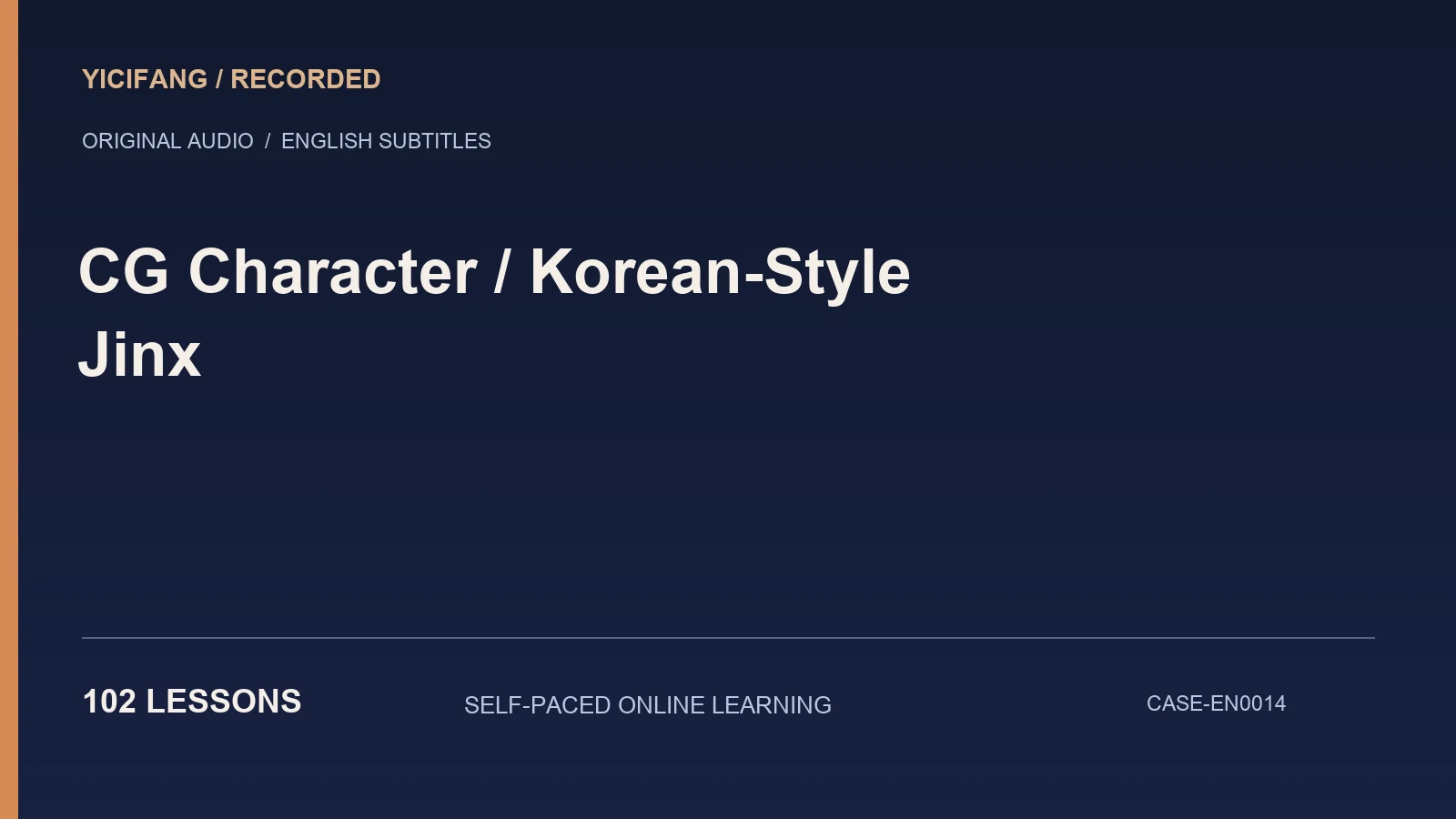 CG Character — Korean-Style Jinx — English-subtitled recorded course