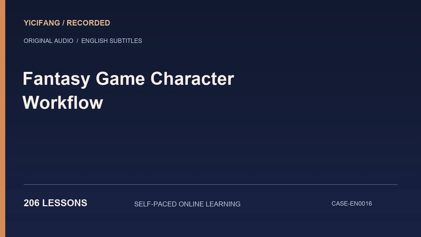Fantasy Game Character Workflow — English-subtitled recorded course